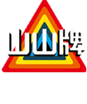 駿鎰企業有限公司